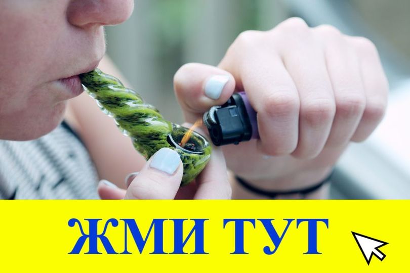 Купить наркотики в Среднеуральске